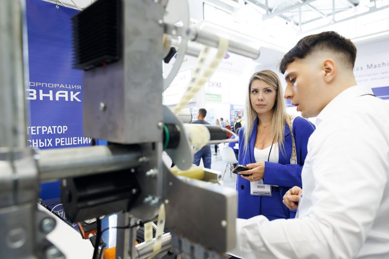 Корпорация ЗНАК на RosUpack 2023: высокотехнологичные решения по маркировке для среднего и крупного бизнеса