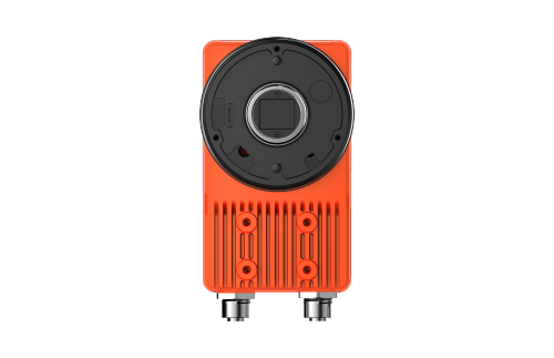 Промышленная камера ZNAK Vision 7000 (Сканер кодов)