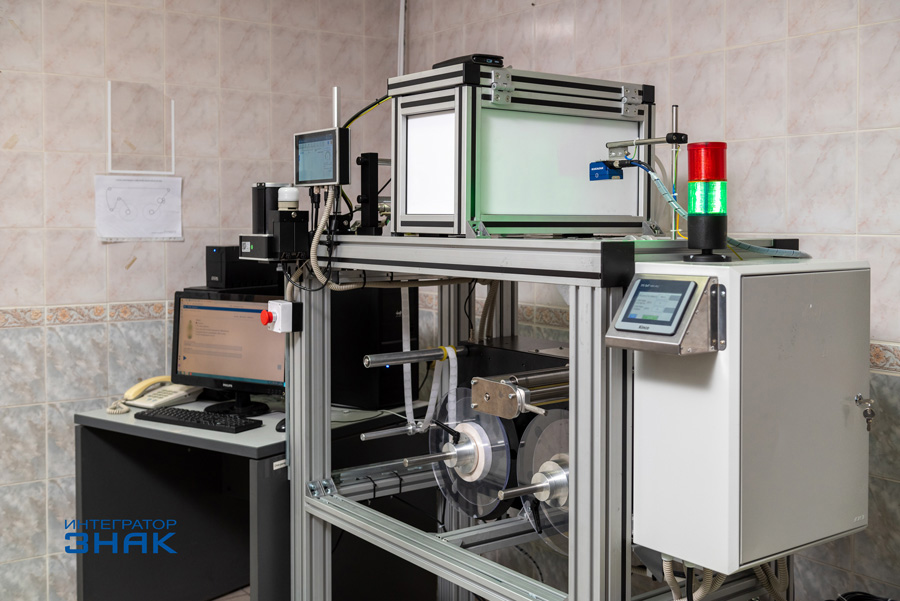 Высокоскоростной печатный модуль на базе Yeacode и ПО Корпорации ЗНАК для высоконагруженных производств запущен в типографии АО «ПРИЗ»